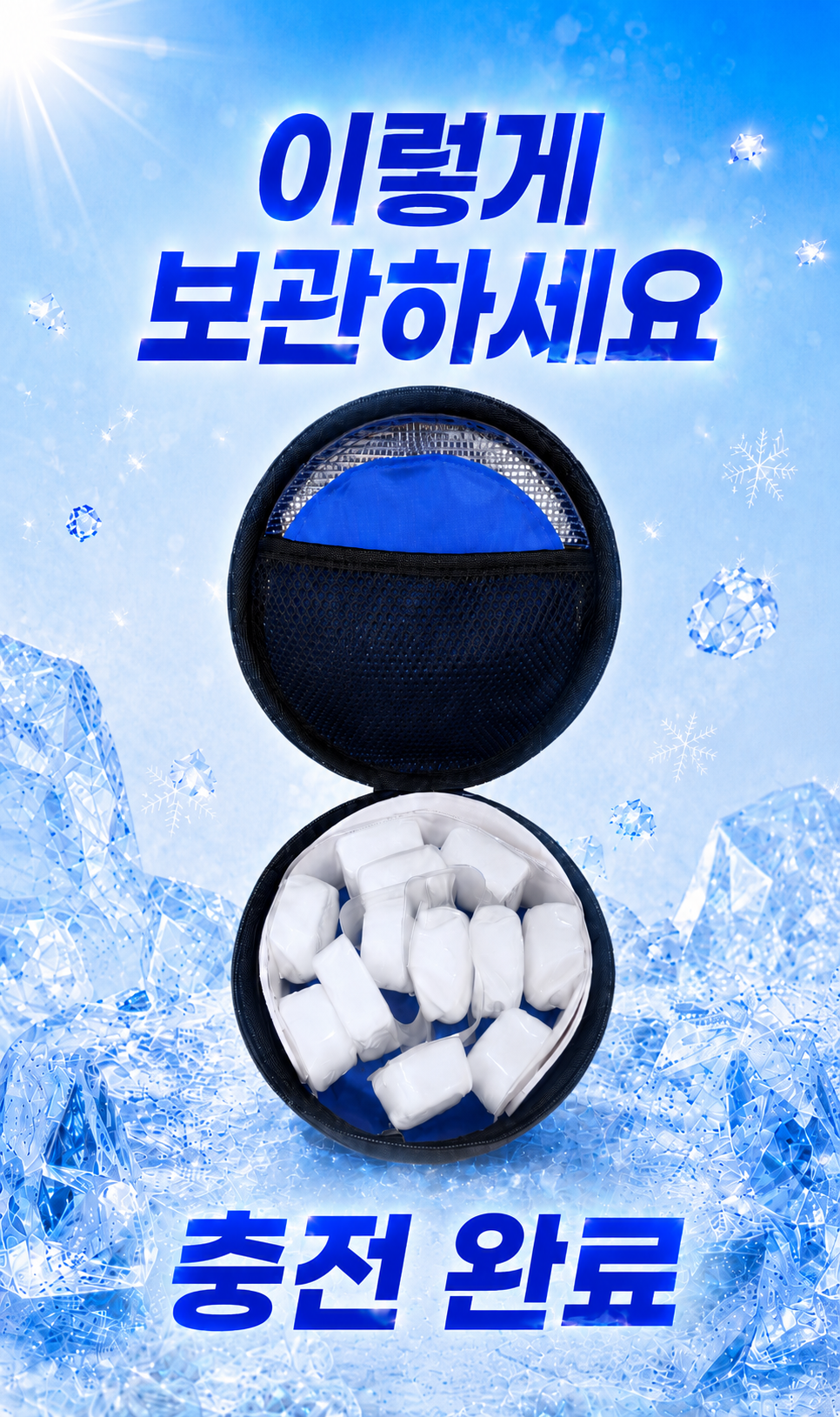 ChatGPT Image 2026년 5월 21일 오후 06_47_14.png